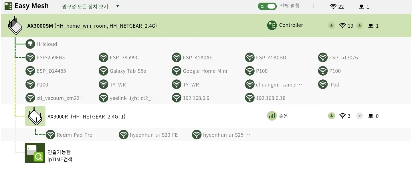 Screenshot_20250607_095447_Chrome.jpg