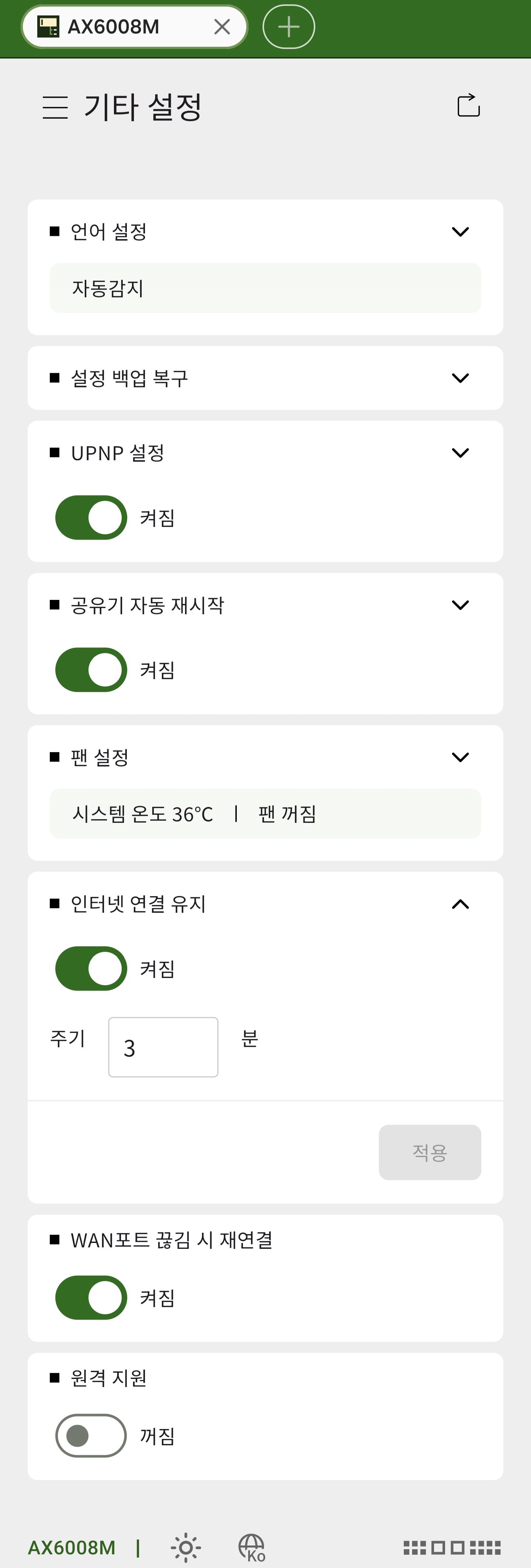화면.jpg