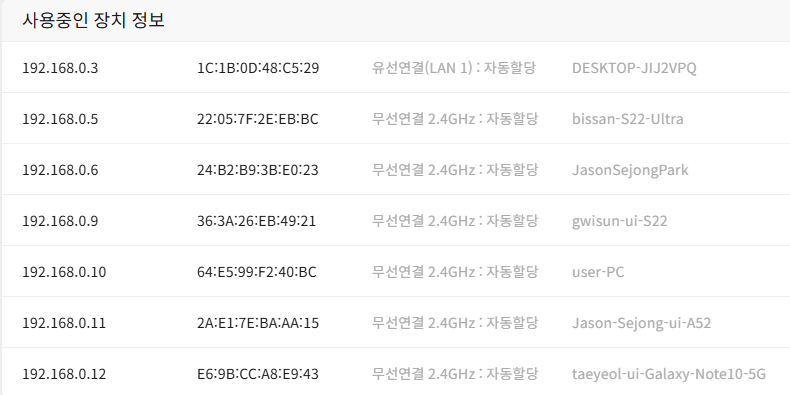 화면 캡처 2025-06-27 172256.png