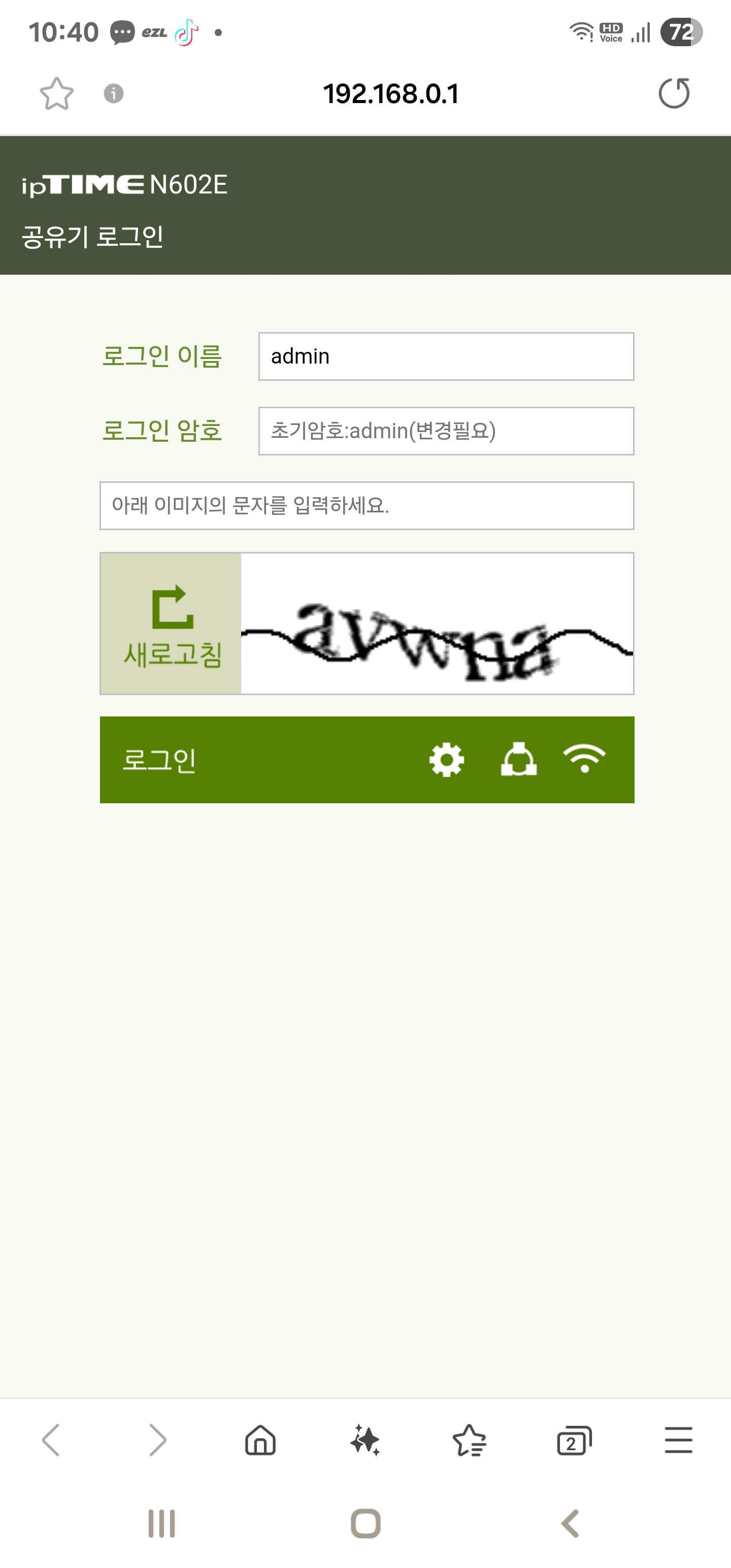 Screenshot_20250710_104014_Samsung Internet.jpg