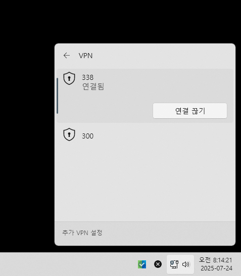화면 캡처 2025-07-24 081449.png