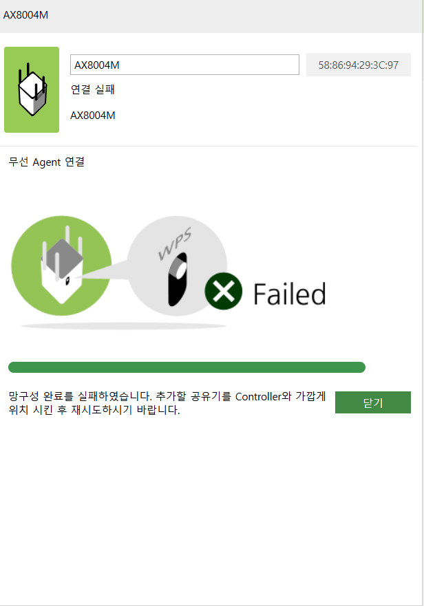스크린샷 2025-07-28 130534.png