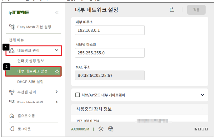 화면 캡처 2025-07-28 161651.png