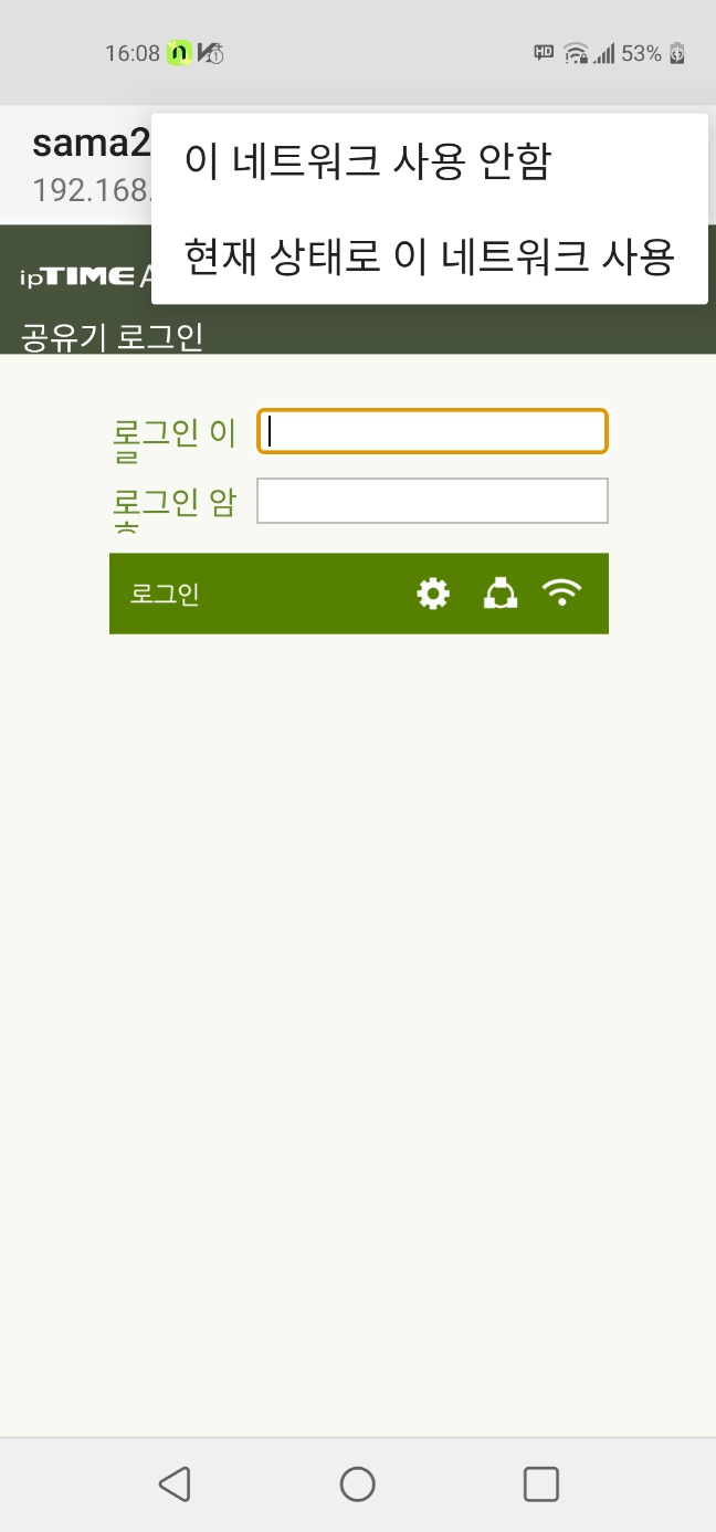 KakaoTalk_20250729_160837656.jpg