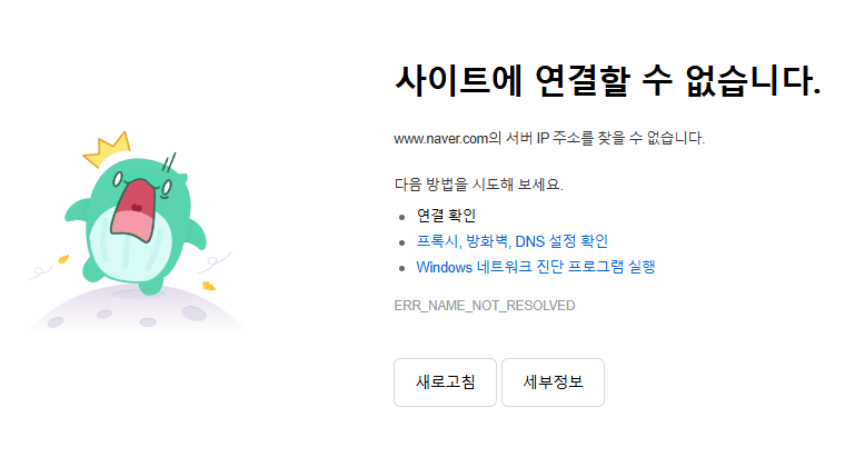 스크린샷 2025-07-30 150128.png