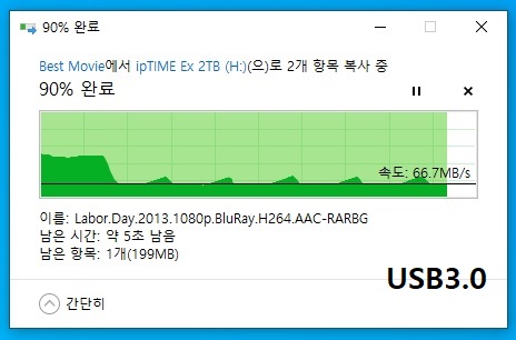 USB3.0.jpg