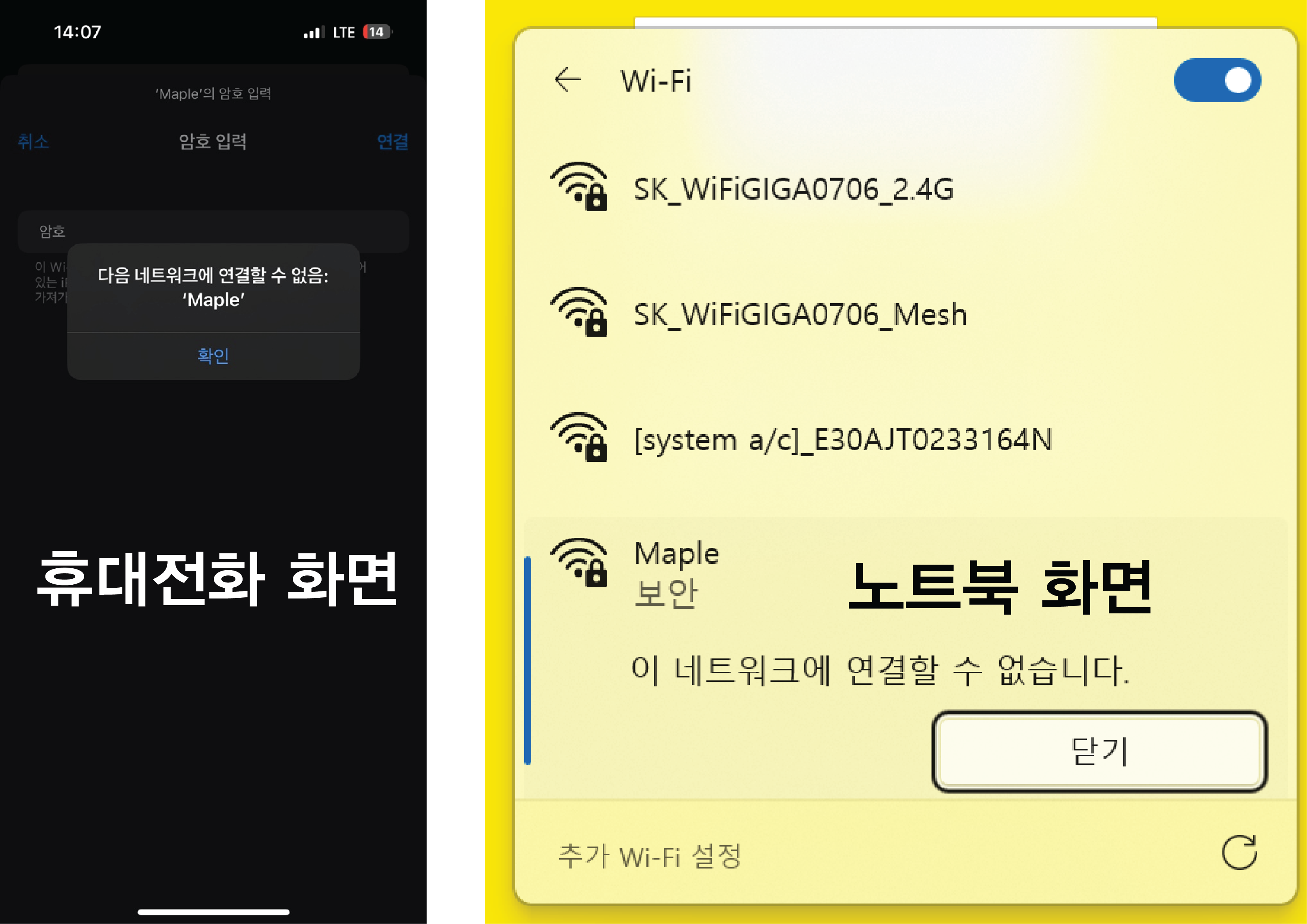 캡쳐 2.png