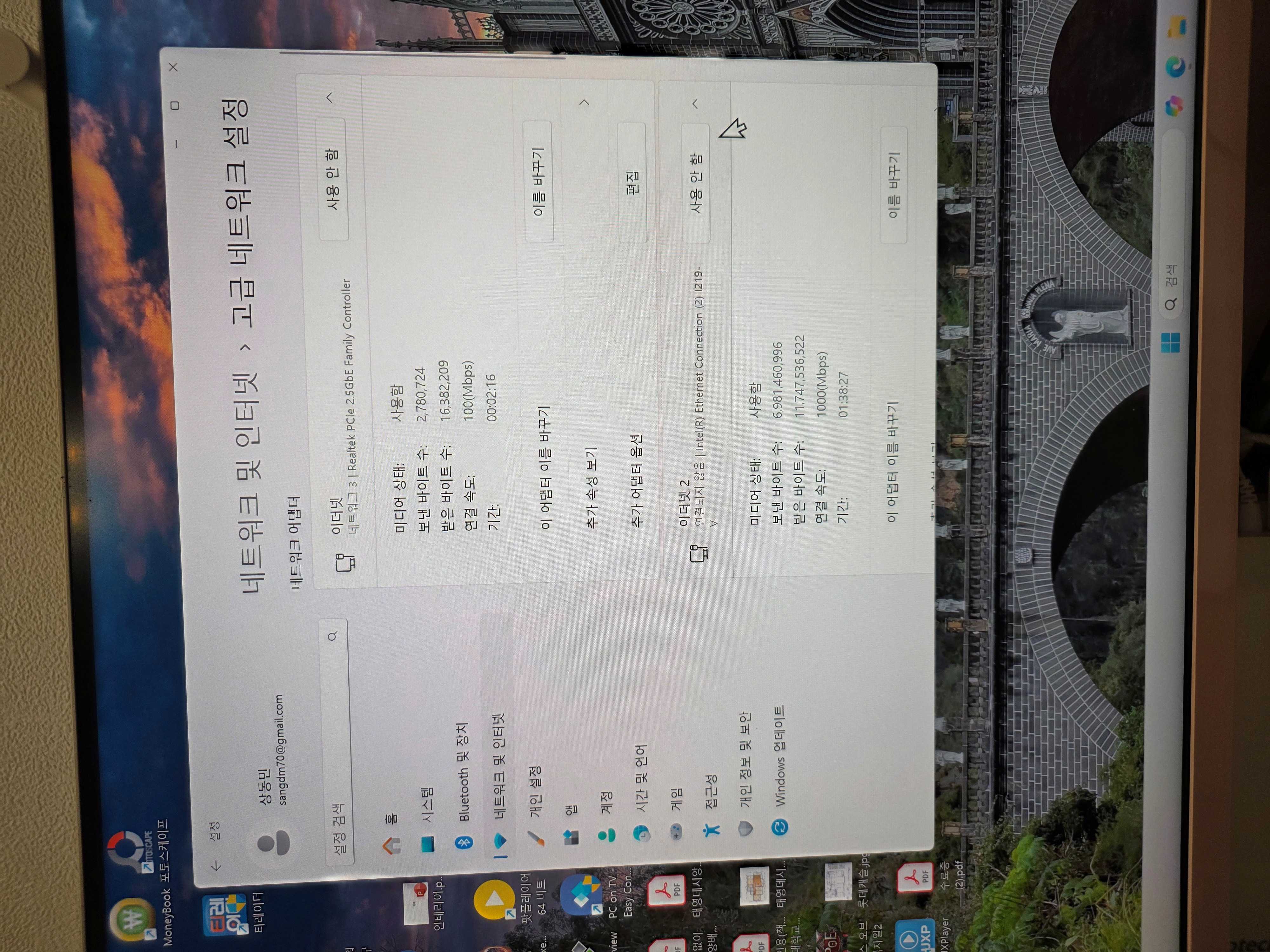 케이블연결함1.jpg