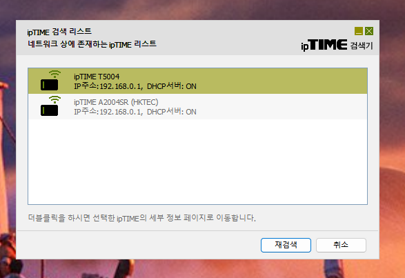 스크린샷 2025-11-11 124105.png