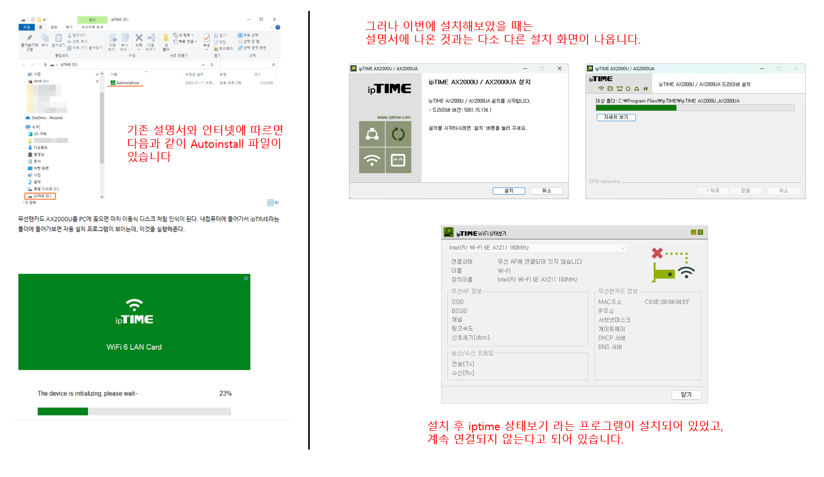 화면 캡처 2025-11-24 103050.png