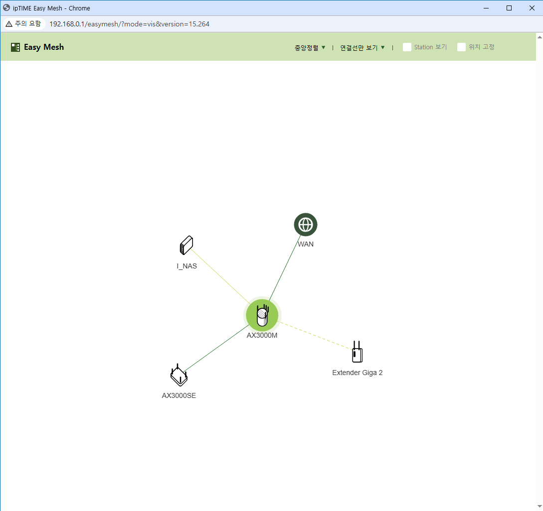 ipTIME Easy Mesh - Chrome 2025-12-04 오전 10_22_44.png