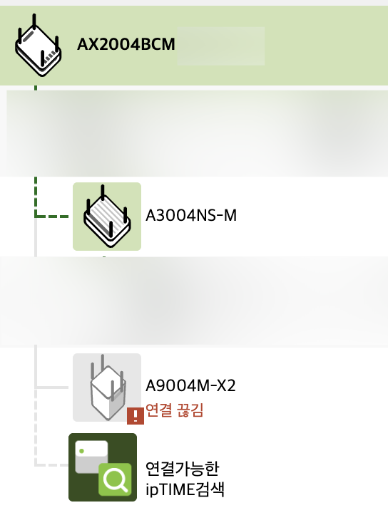 CleanShot 2025-12-24 at 13.28.16@2x.png