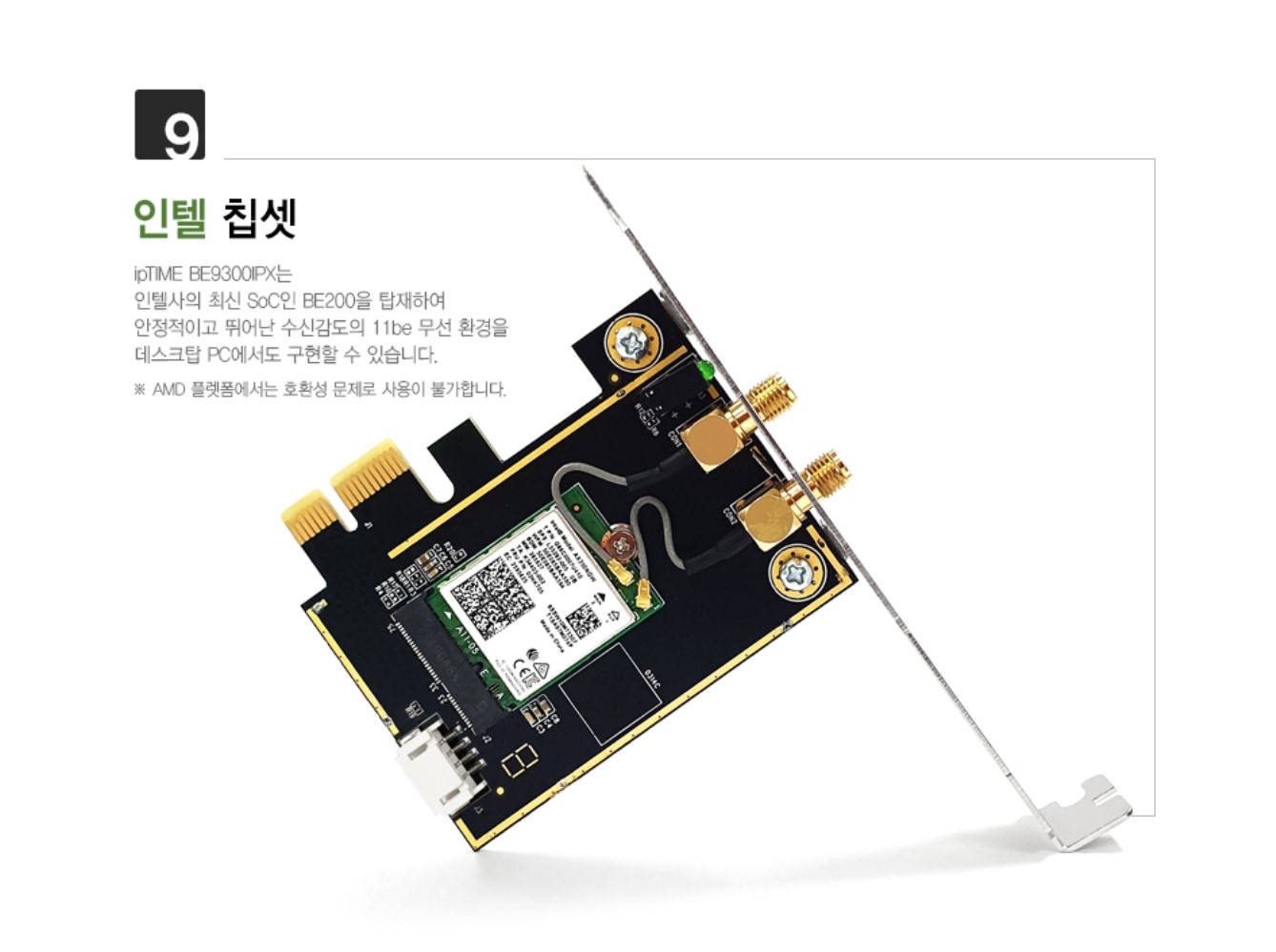 화면 캡처 2026-01-07 112919.jpg