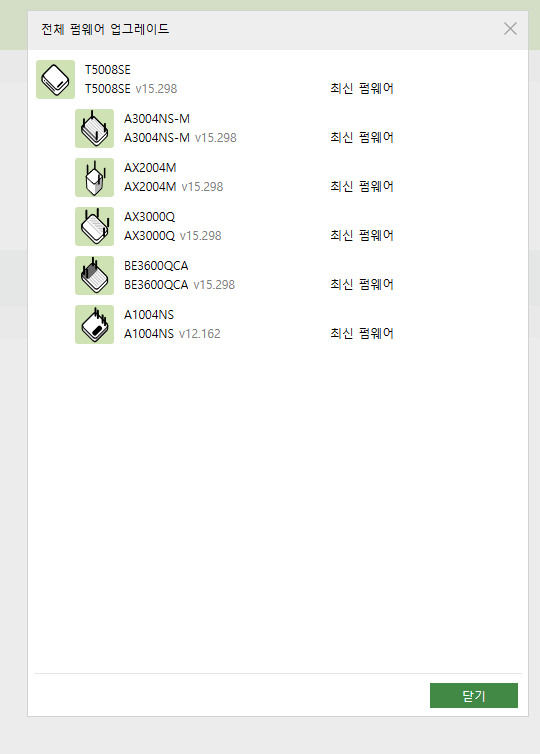 화면 캡처 2026-01-21 151229.png