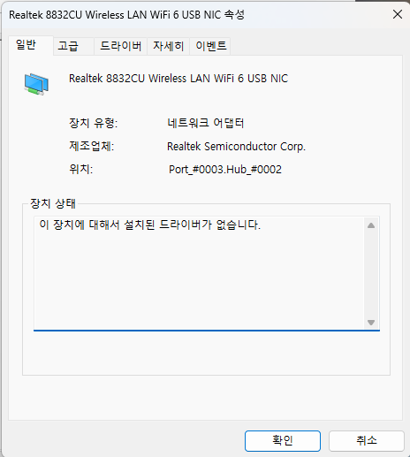 스크린샷 2026-01-28 171340.png