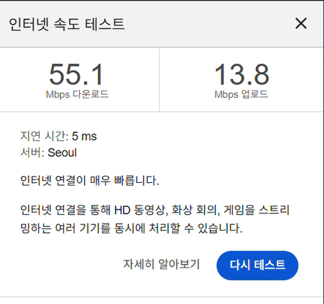 스크린샷 2026-02-09 113312.png