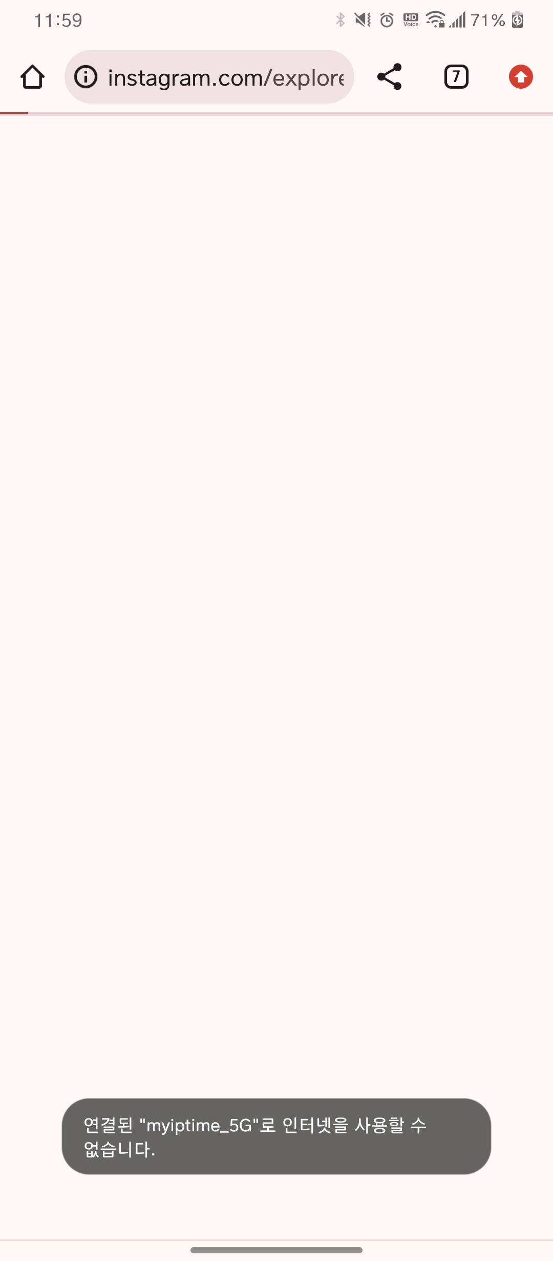 Screenshot_20260126-115952.png