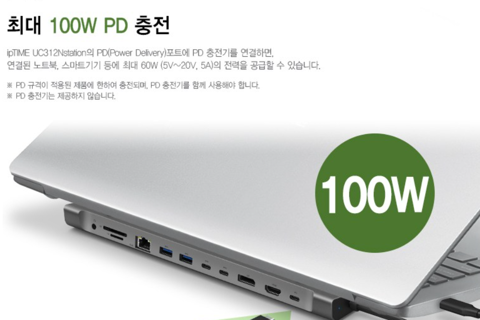 스크린샷 2026-02-24 150145.png