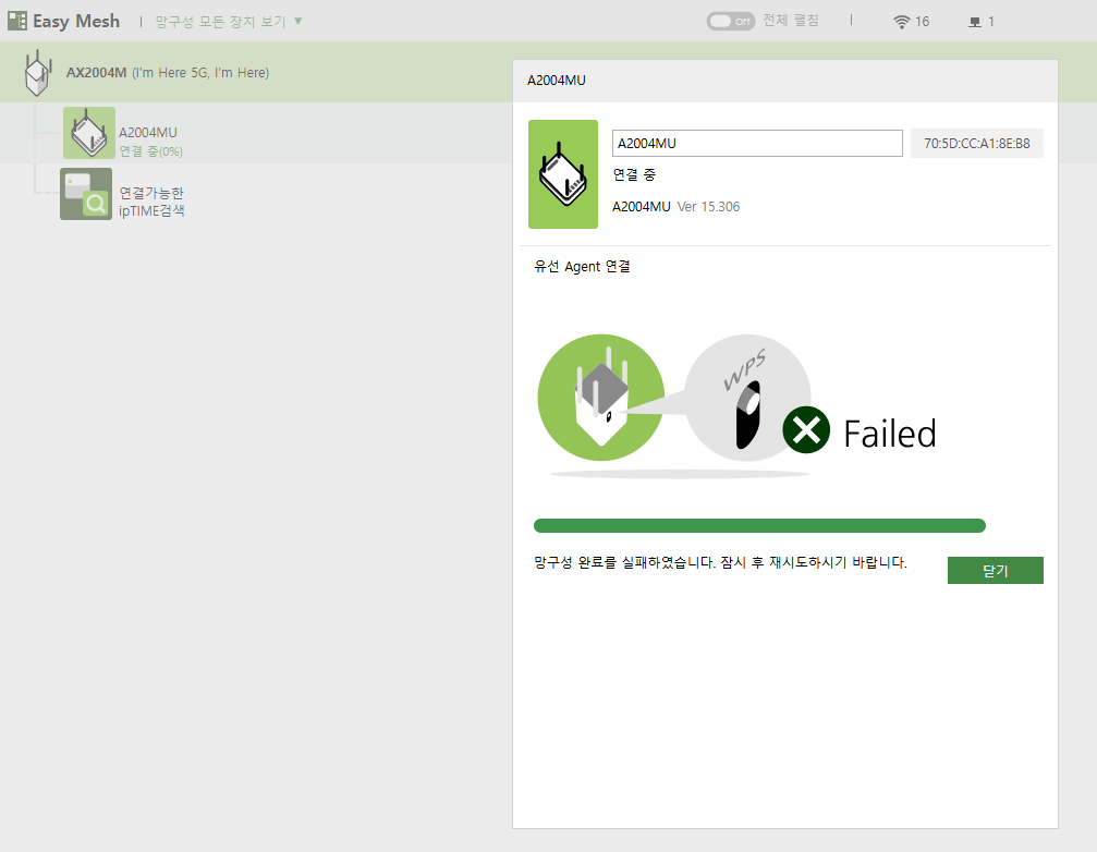 스크린샷 2026-03-16 102236.png