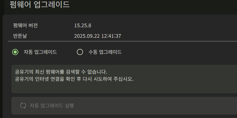 스크린샷 2026-04-01 220040.png