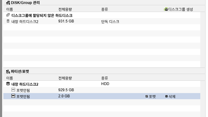 KakaoTalk_20260427_020822700.png