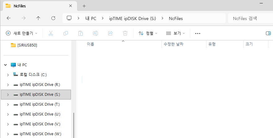 disk.png