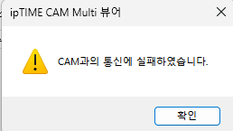 스크린샷 2026-08-01 024353.png
