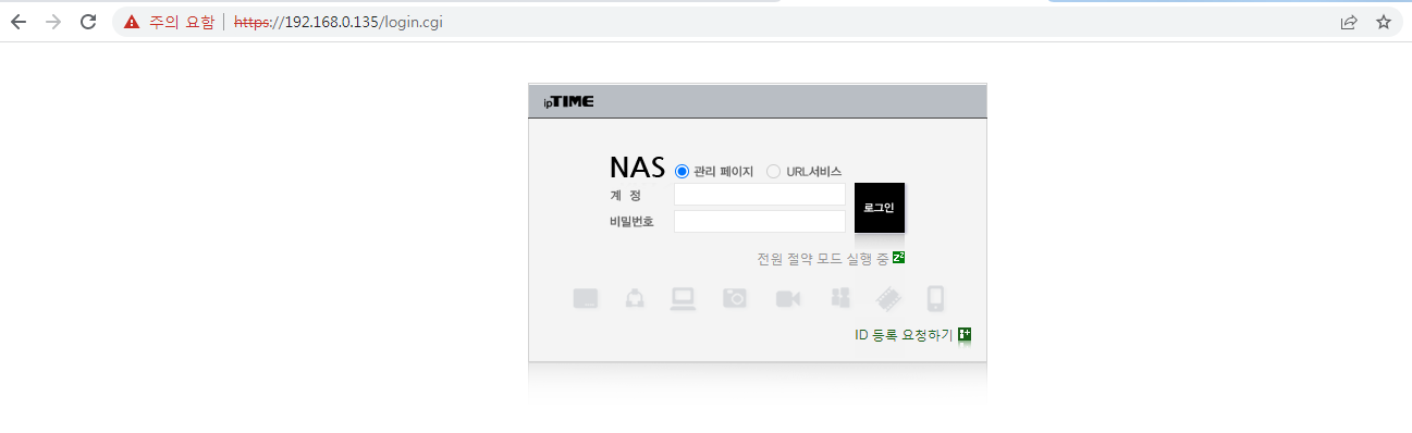 https.png
