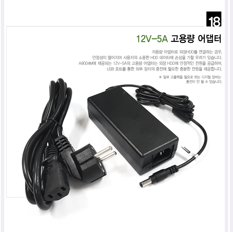 a9004m.png