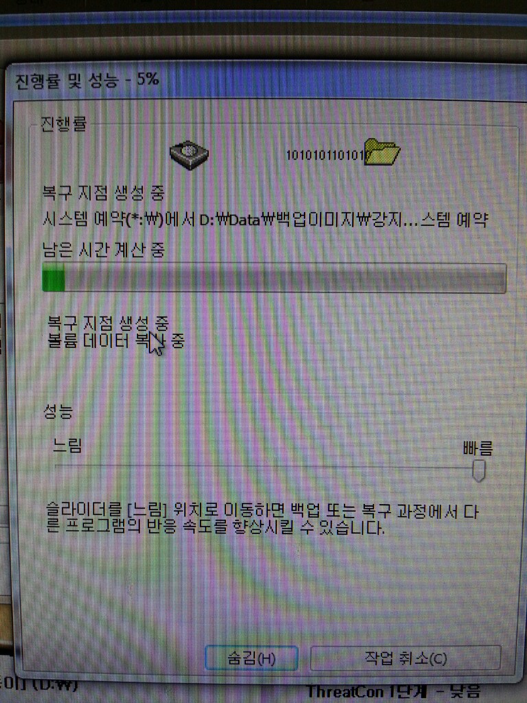 20130124110622926.jpg