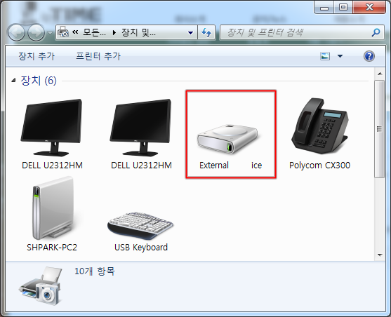 capture_20130125_140319.png