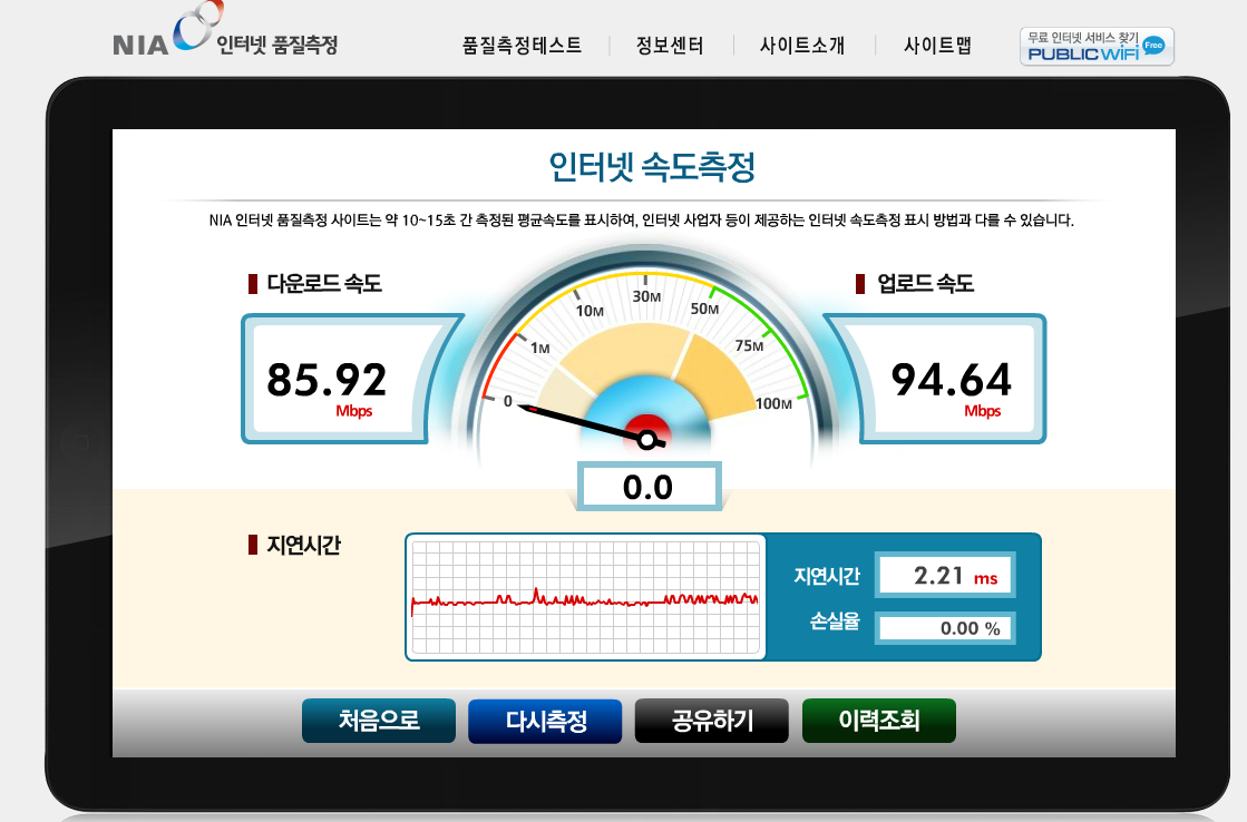 test1.png
