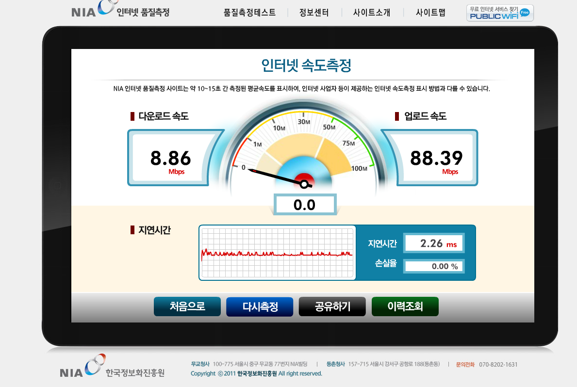 test2.png