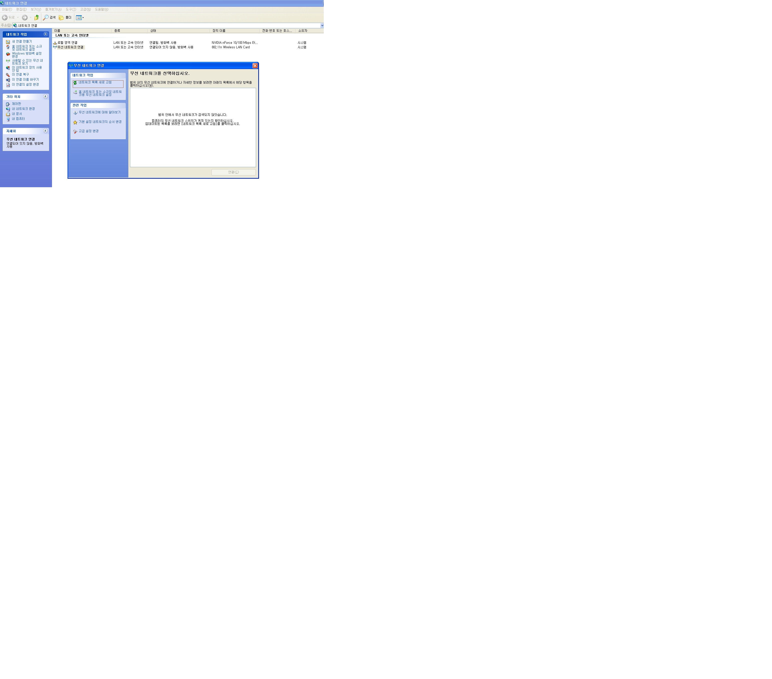 screenshot1.jpg