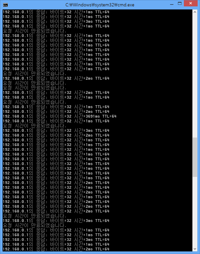 pingTest2.png