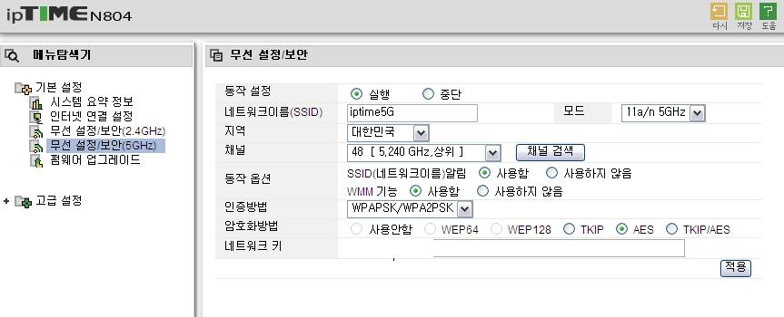 2013_03_20_15;25;19.jpg
