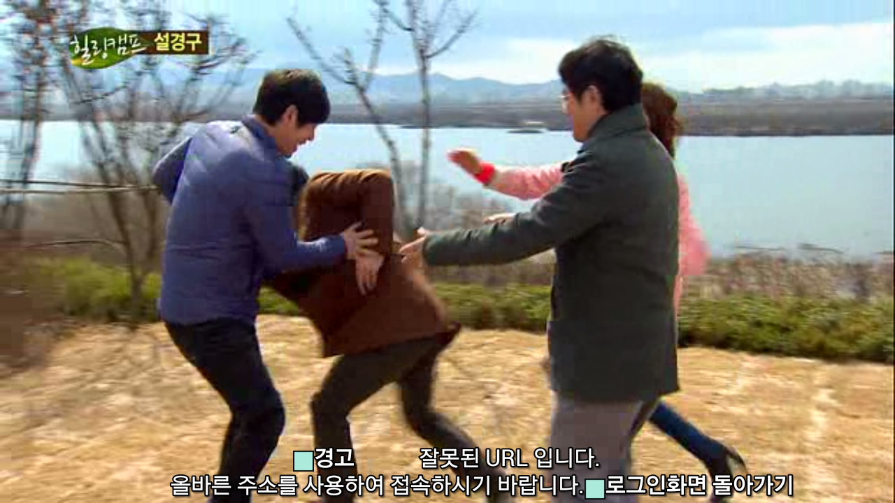 Screenshot_2013_03_27_11_51_47.png