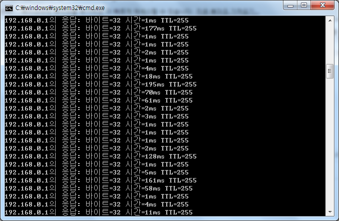 ping_test.png