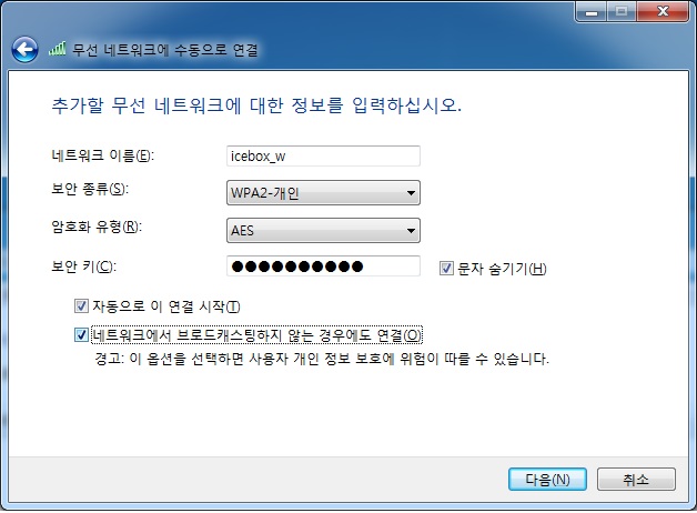 lan2.jpg