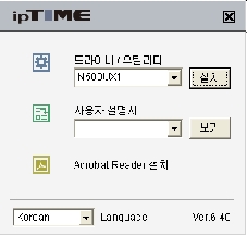 n500ux1.jpg
