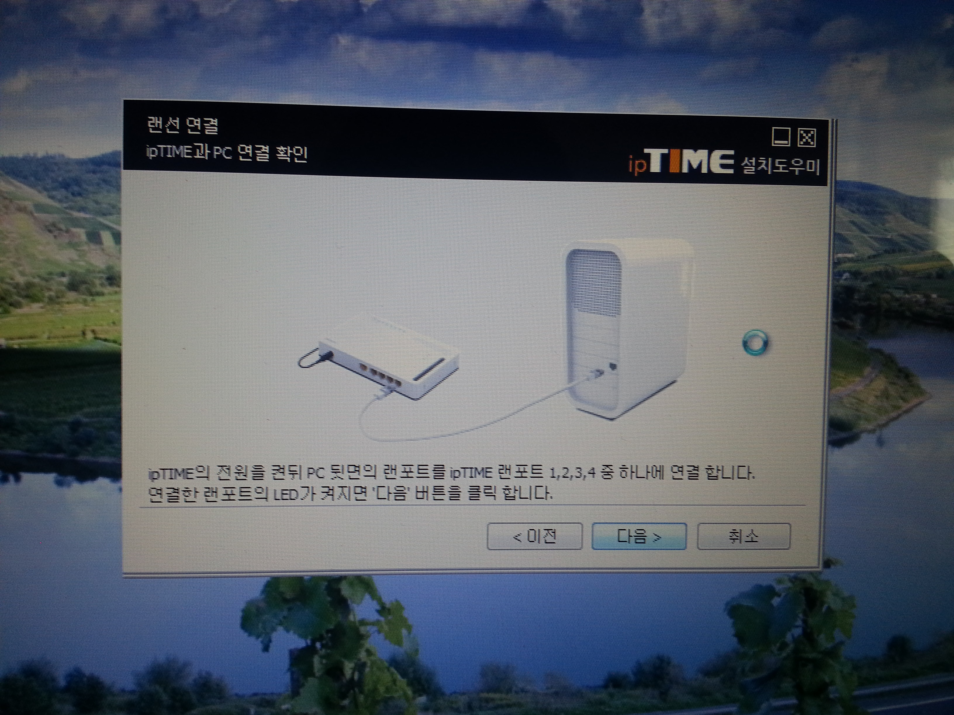 20130510_161542.jpg