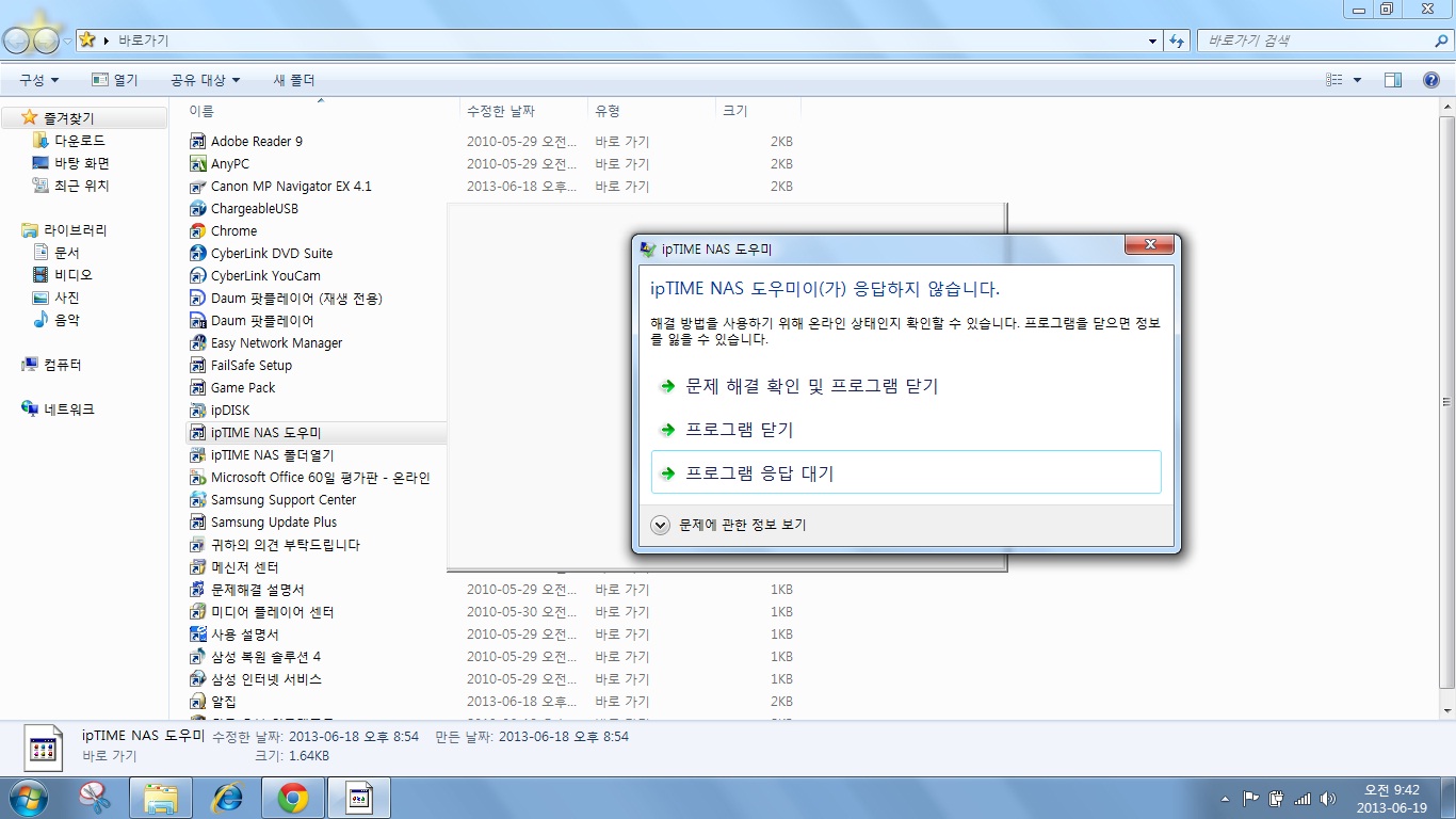 capture2.jpg