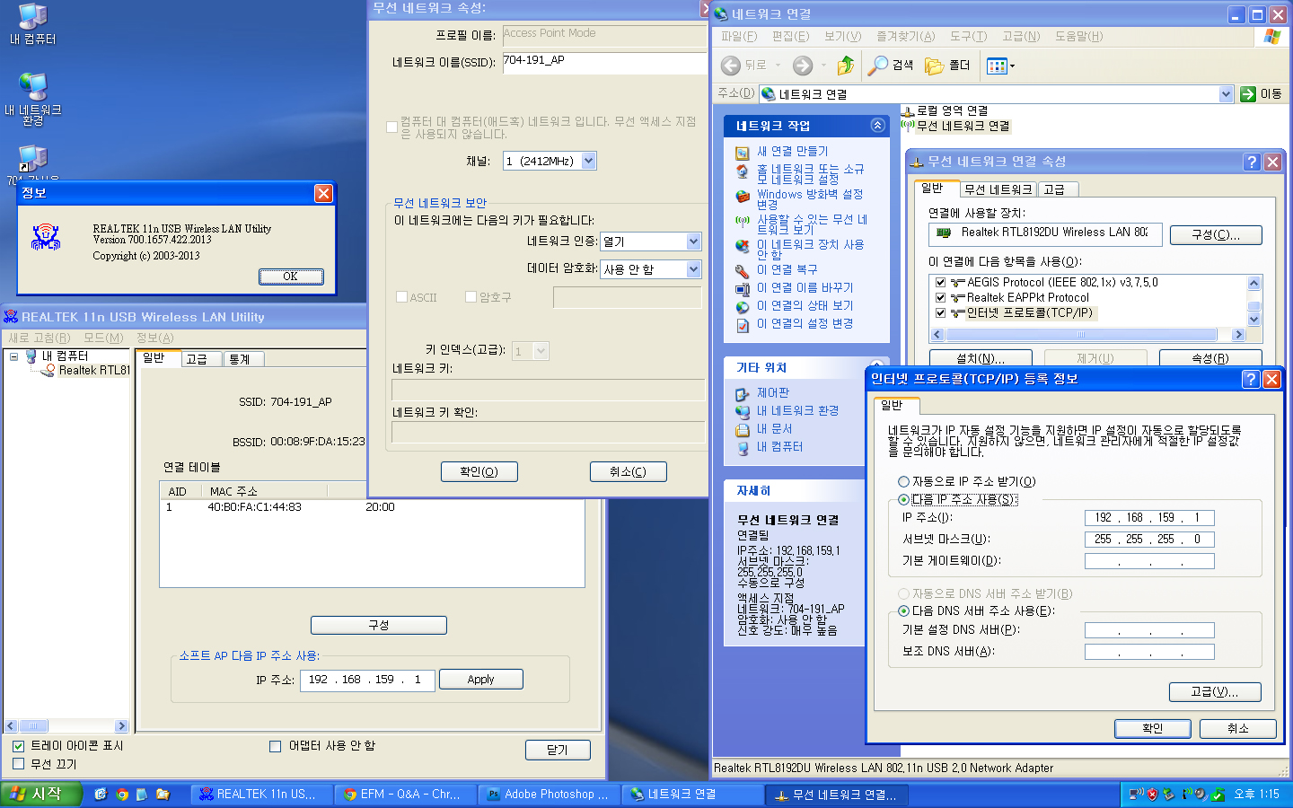 n500u_130625_1.jpg
