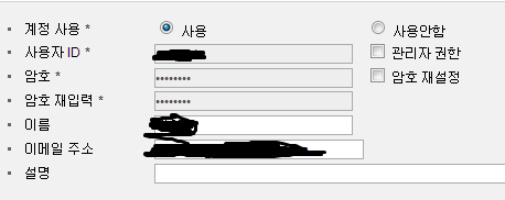 nas2_devy.png