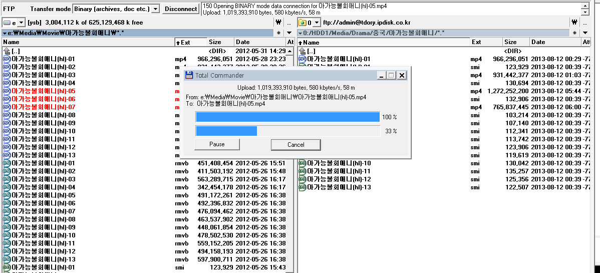 ftp_client.png