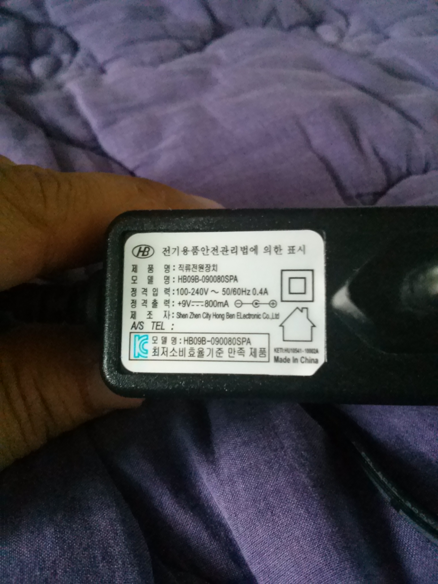 CAM00883.jpg