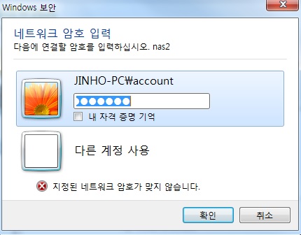 error.jpg