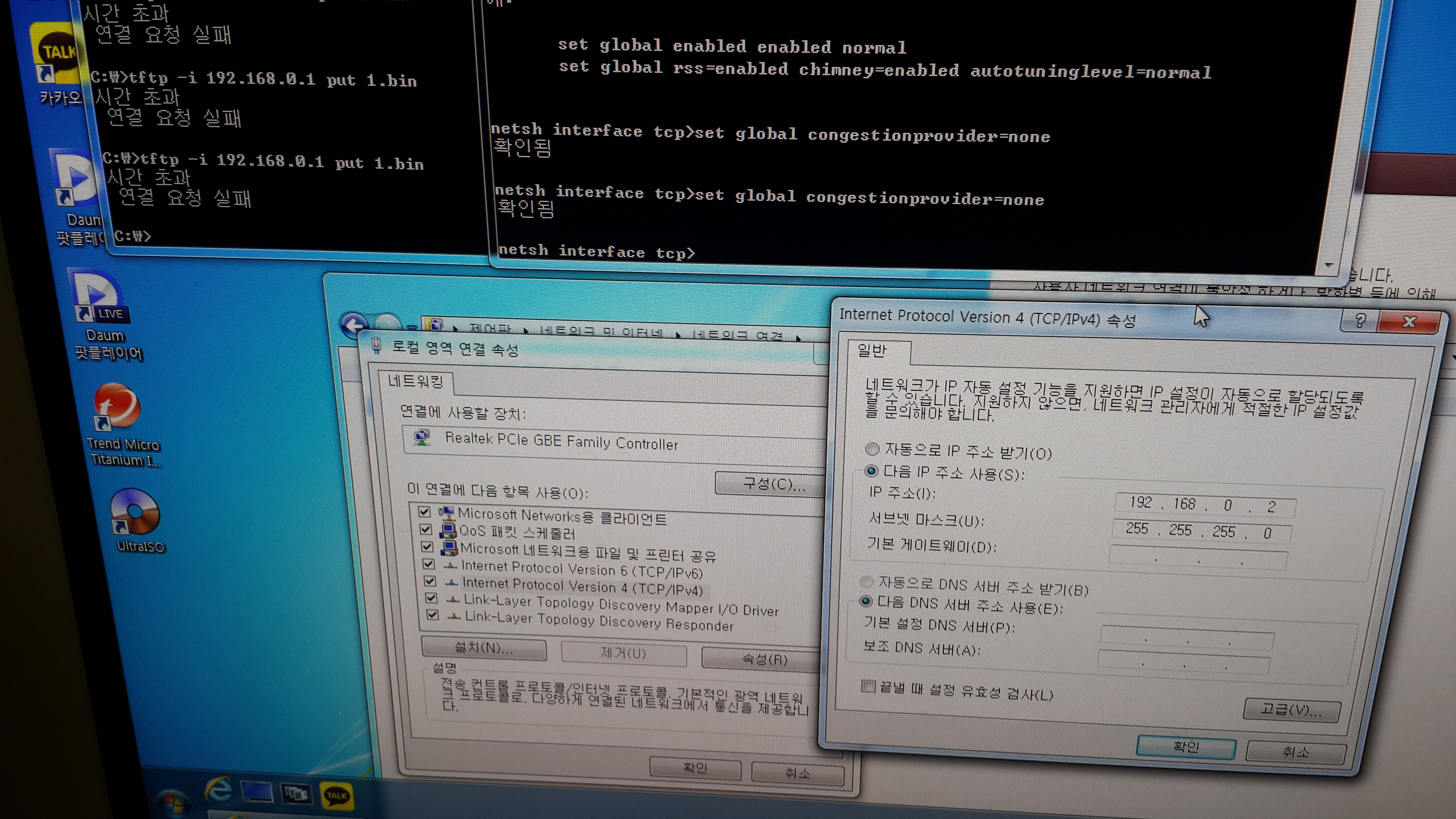 20131024_000241.jpg