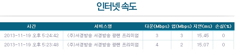 20131119_af.jpg