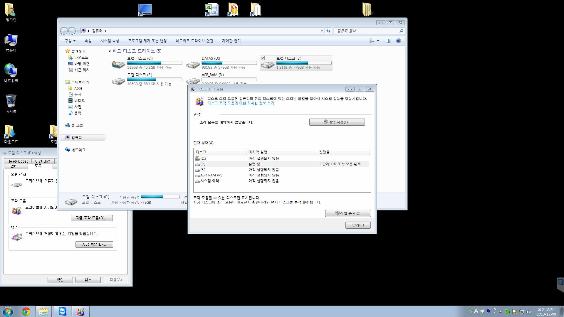 screenshot.jpg